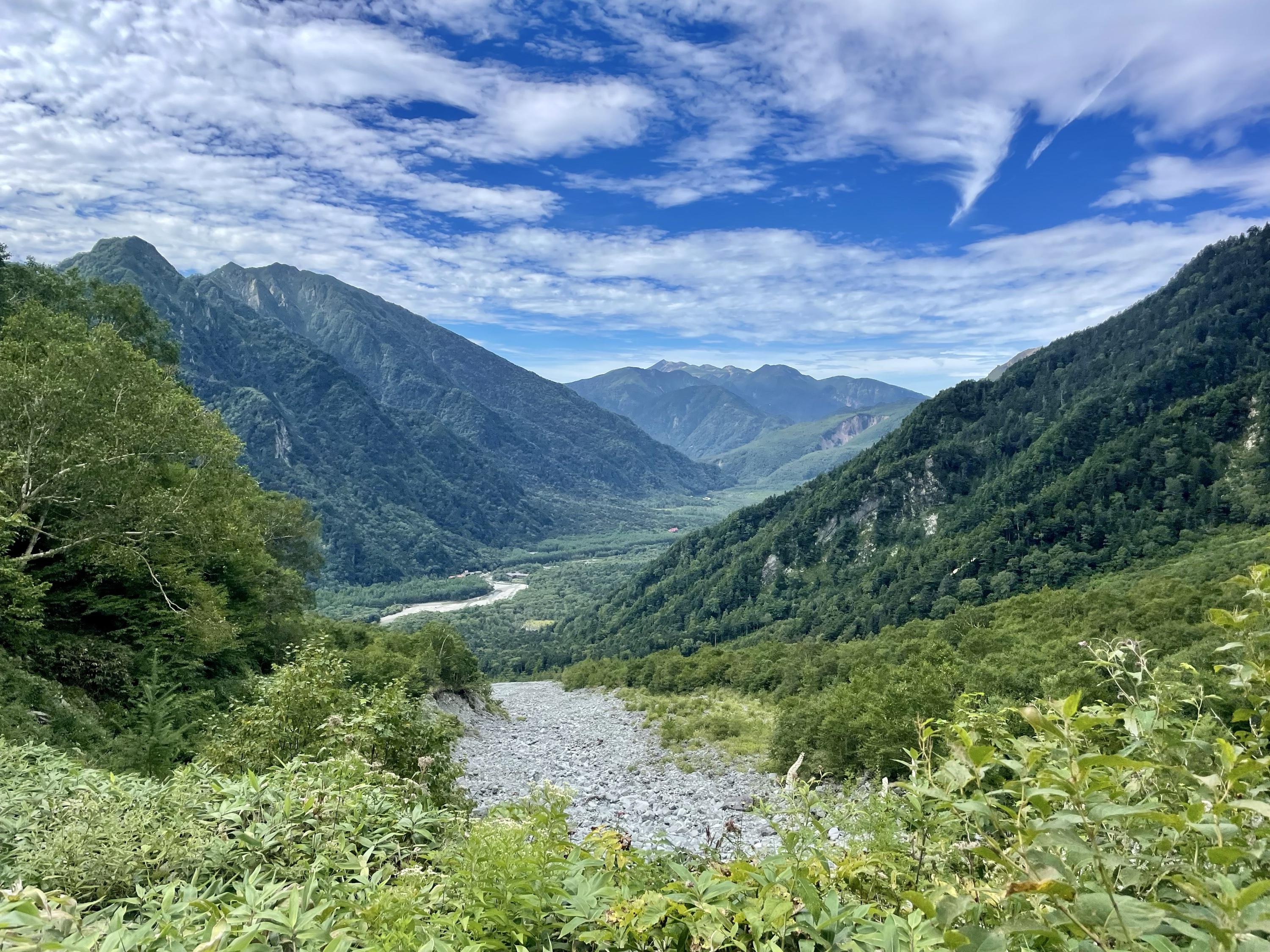 山行写真